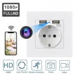 Usb Girişli Duvar Priz Wifi Kamera
